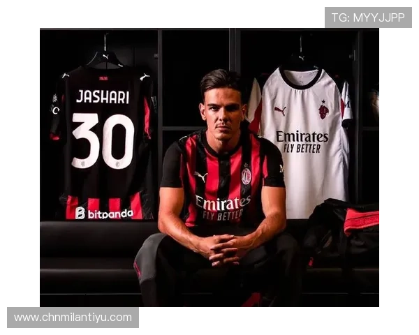 AC米兰最新消息：2024赛季球队阵容调整全面解析