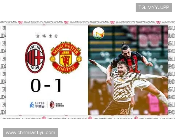 探索米兰官网会员的多重好处，提升球迷生活质量的秘密