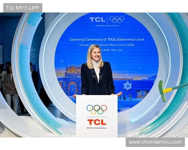 米兰体育官方首页，关注全球体育盛事的最佳平台与入口