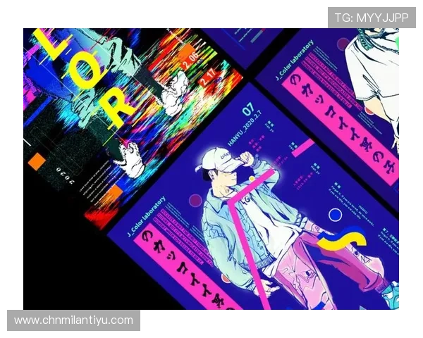 米兰体育手机版APP未来发展规划与升级计划，持续优化用户体验