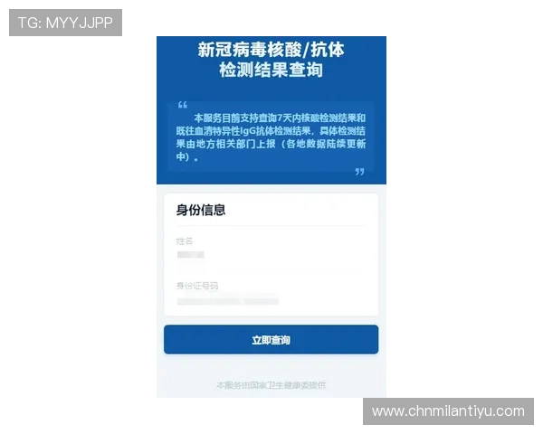 bob体育综合官方平台支持多种支付方式，帮助用户轻松进行体育竞猜和充值操作的详细流程介绍