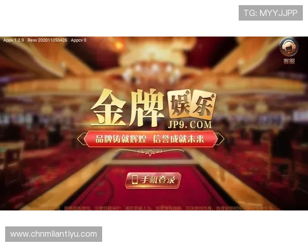 中欧体育app下载官网官方入口,提供安全稳定的游戏下载与账号注册服务指南 中欧体育app下载官网官方入口,提供安全稳定的游戏下载与账号注册服务指南