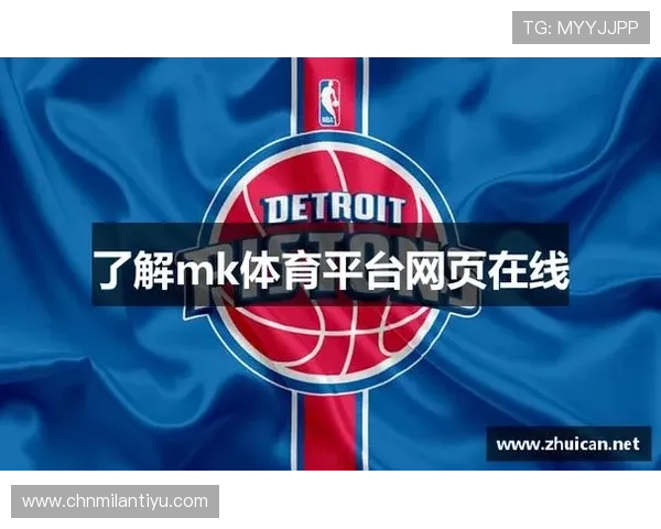 全面解析MK体育网页入口的多种登录方式及常见问题解决方案