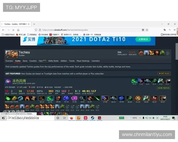 博鱼app官网常见问题解答帮助新手快速上手游戏操作技巧