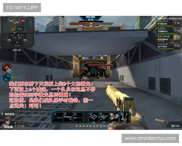 博鱼登录入口详细指南，帮助新手快速注册登录畅玩热门游戏内容