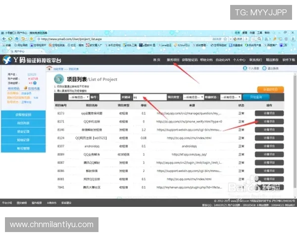 欧博网址常见问题解答全面解析登录、注册及游戏技巧疑难解答