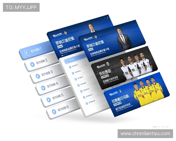 米兰体育app在哪里打开及登录流程，确保你不错过每场精彩比赛