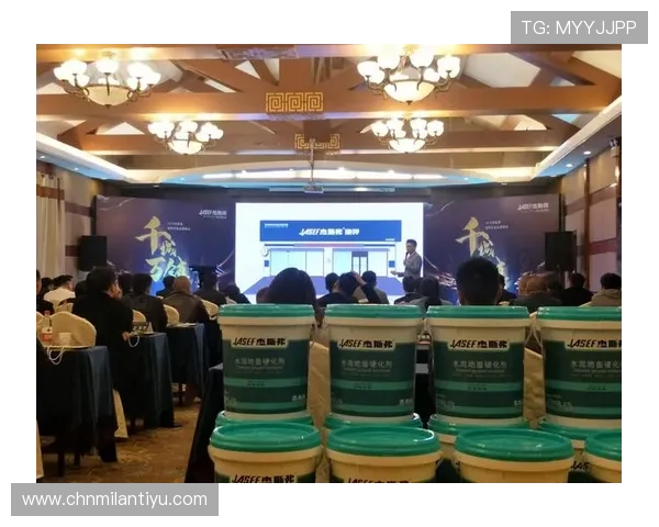 米兰平台赞助斯特拉斯堡助推俱乐部商业价值提升实现品牌共赢