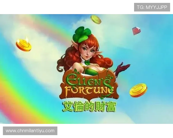 米兰手机版app下载安装最新版本的功能亮点与用户体验提升 米兰手机版app下载安装最新版本的功能亮点与用户体验提升