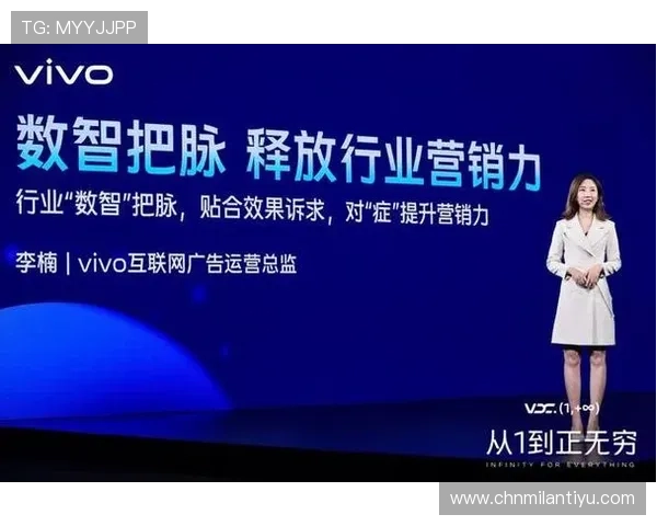 米兰直营管理体系优化:提升运营效率与客户忠诚度的有效措施 米兰直营管理体系优化:提升运营效率与客户忠诚度的有效措施