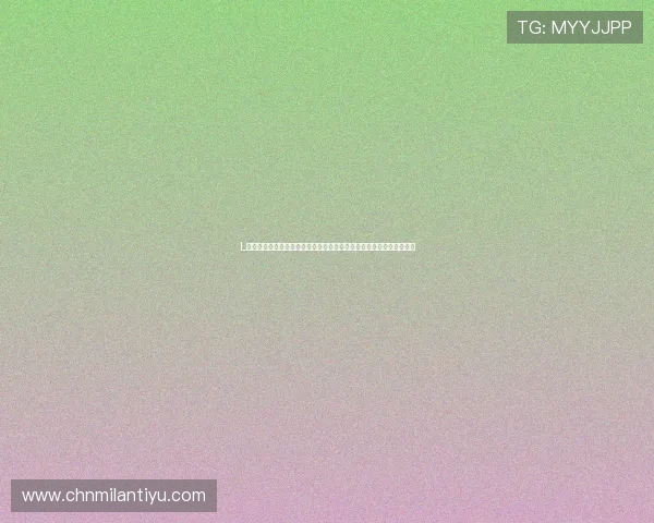 L组世界杯赛程安排一览,详细介绍每场比赛时间、对阵球队及赛前分析